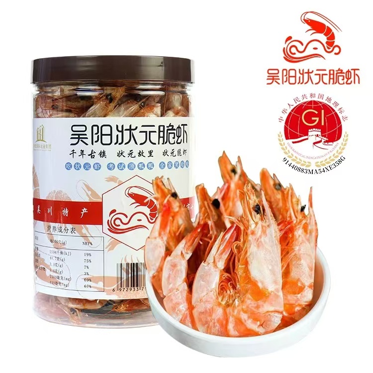 吴阳状元脆虾 80g